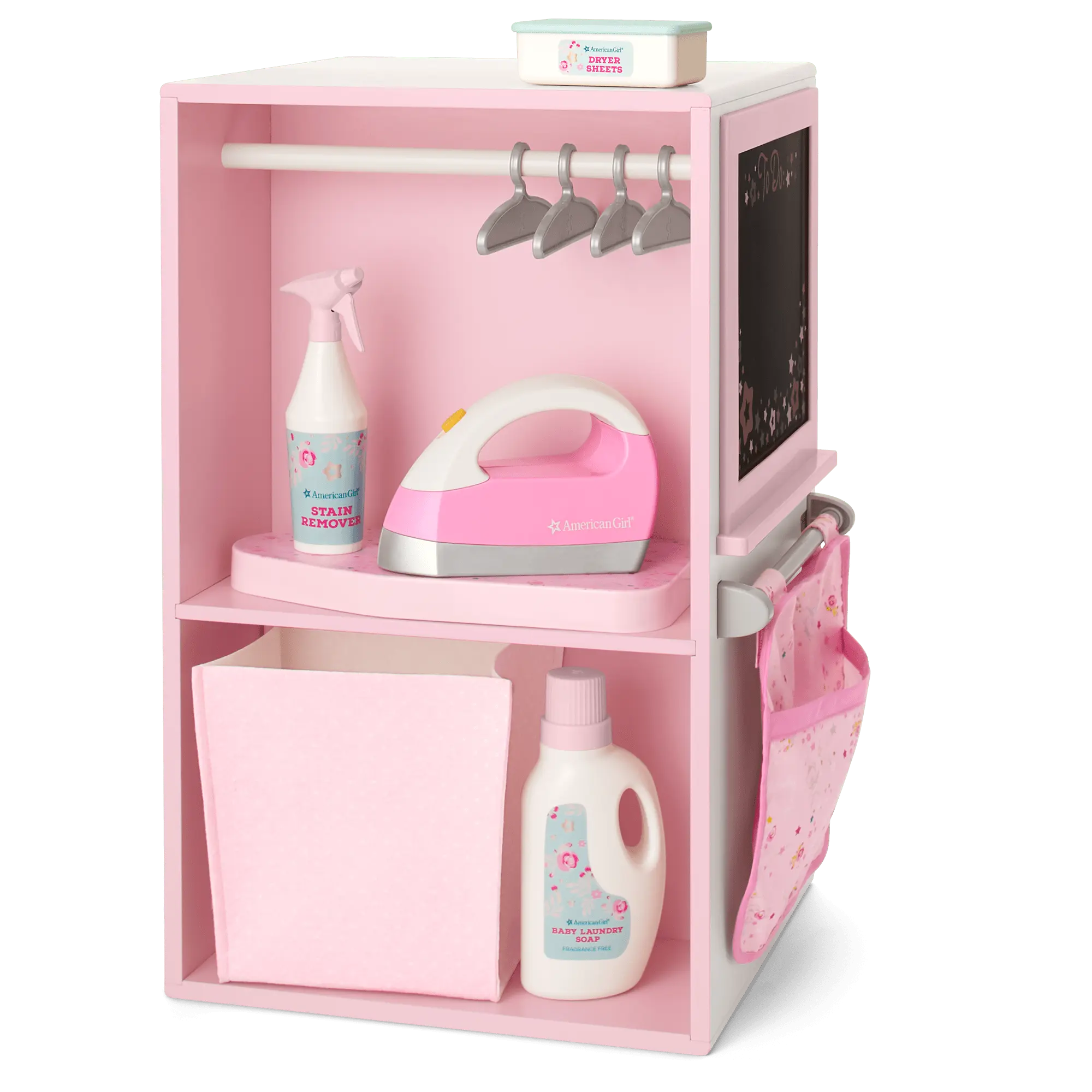 Bitty's Washer & Dryer Set - Image 2